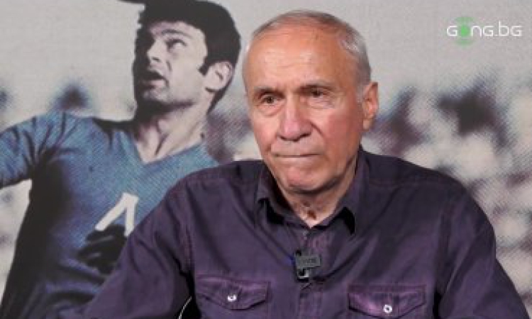 Легенда на Левски след загубата от Ботев Пд: Болно ми е, че така стана