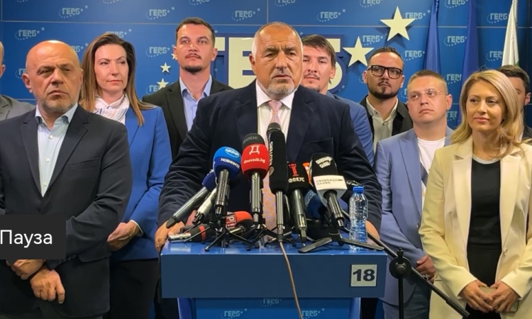 Борисов предложи четворна коалиция