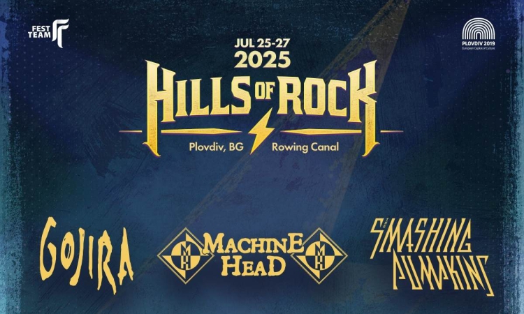 Machine Head идват на HILLS OF ROCK 2025