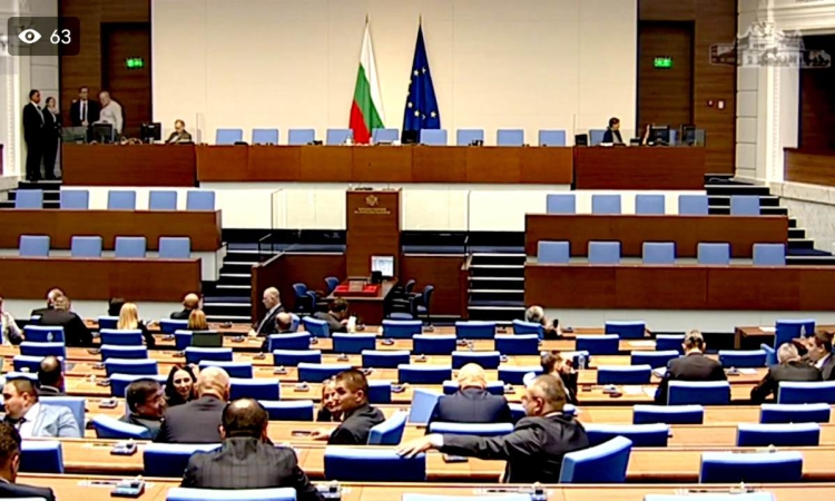 Очаква се решението на КС по делото за законността на изборите за 51-ото НС