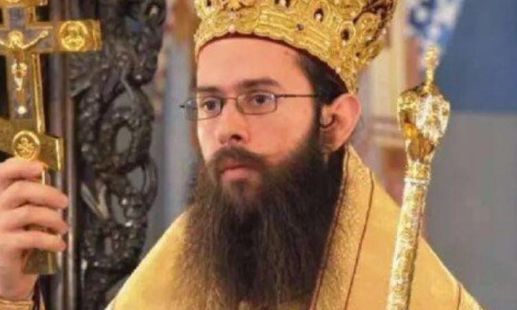 Сливенският митрополит прозова клира и миряните да не участват в нестинарските обичаи