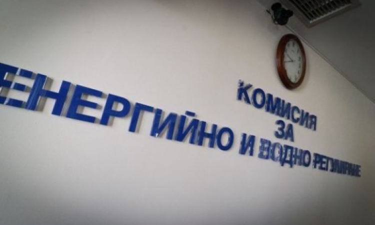 КЕВР предлага поскъпване на тока и парното с 5%