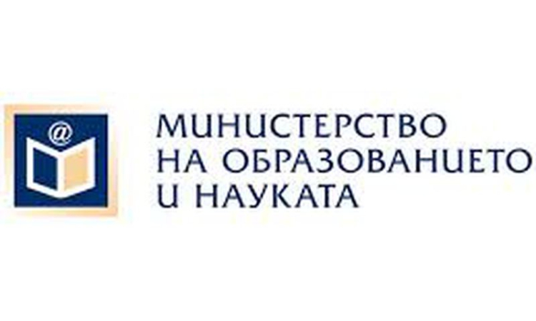 Десетокласниците се явяват на НВО по математика