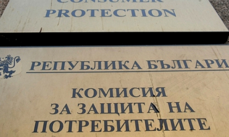 НАП, КЗК и КЗП представят резултати от проверките в магазините във връзка с въвеждането на еврото у нас