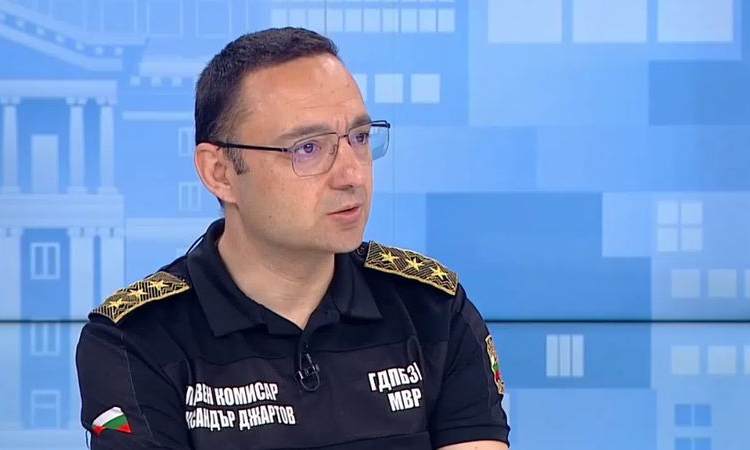Гл. комисар Джартов: Очаква ни тежък сезон откъм пожари