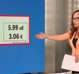 Как трябва да изглеждат цените на етикетите в магазините