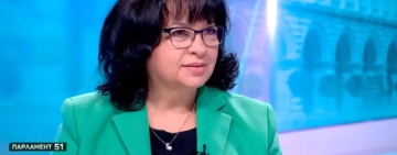 Теменужка Петкова: Нищо не може да спре България по пътя ѝ към еврозоната