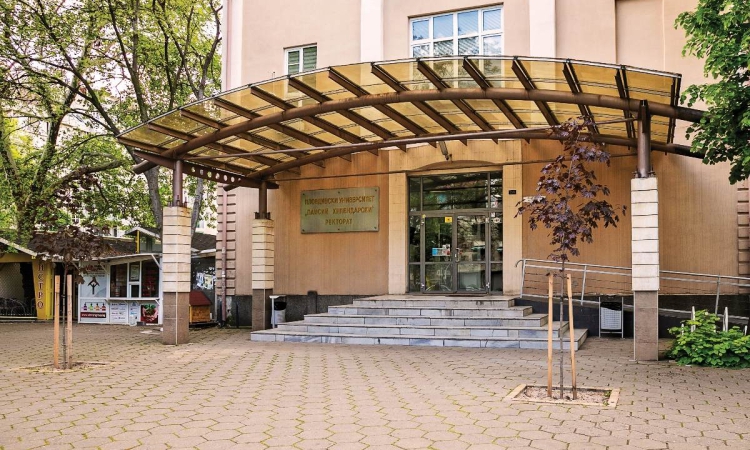 След второ класиране Пловдивският университет запълни 81 % от местата по държавна поръчка