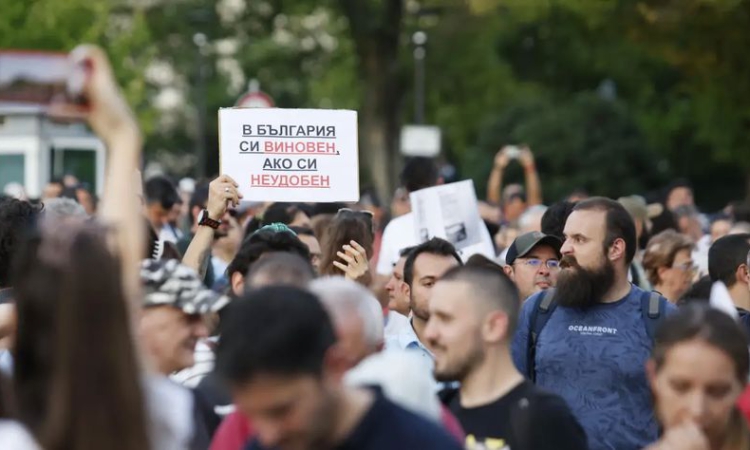 Поискаха оставката на Борислав Сарафов с протестно шествие