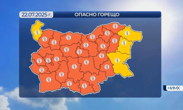 Времето днес (22 юли): Остава опасно горещо