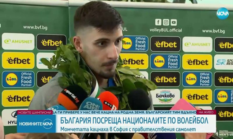 Алекс Грозданов: Всичко е плод на много работа