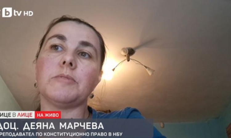 Преподавател по конституционно право: Оттук нататък съдът ще разглежда всички актове на главния прокурор като нищожни