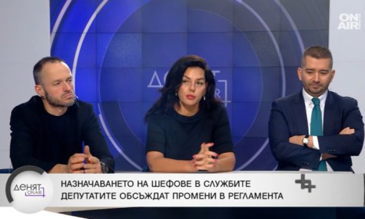 По-близо ли е Румен Радев до съставянето на партия и как ще се назначава в службите