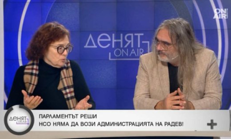 Коментар: Радев ще разчита на &quot;Възраждане&quot;, &quot;Величие&quot; и МЕЧ в политиката