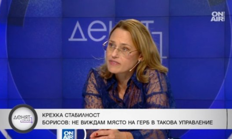 Ива Митева очаква коалицията да се разпадне и да отидем на предсрочни избори