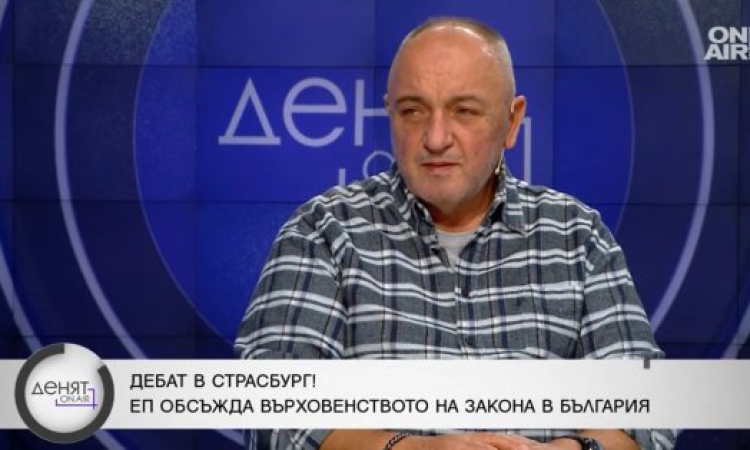 Антон Станков: Темида е на колене пред законодателната власт