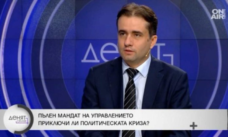 Божидар Божанов: Днес е моментът, в който ГЕРБ капитулира