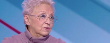 Диана Дамянова за 