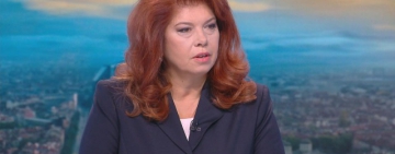 Йотова: Ако загубим 