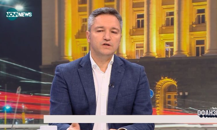 Вигенин: Очаквам скоро да има среща между Тръмп и Путин