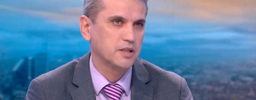 Измамници с 