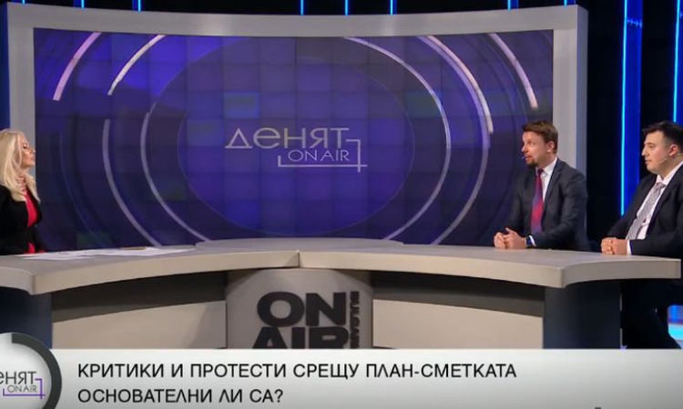 Данъчни увеличения и растящ дълг: Защо експерти наричат бюджета катастрофален?