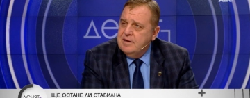 Каракачанов: Селските номера на управляващите дразнят обществото