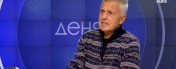 Предприемач: Ако някой пипне 