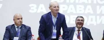 АПС искат оставката на правителството