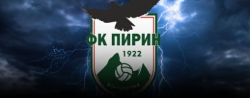 Огромна драма в емблематичен български клуб, шефовете предложиха на всички играчи да напуснат тима