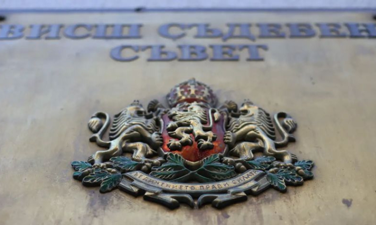 Избраха новия съдия, разследващ главния прокурор