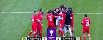 Ботев Враца е четвъртфиналист за Купата след драма с дузпи в Добрич