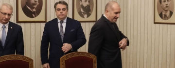 ПП-ДБ към Румен Радев: Ние сега разговаряме с президента или с конкурента?