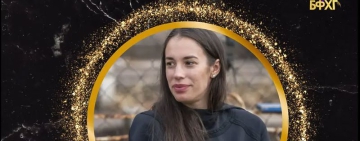 Татяна Янева от Левски взе приза за най-успешен треньор по художествена гимнастика в България