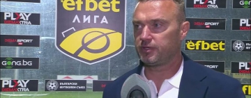 Захари Сираков: Левски не направи нещо „уау“