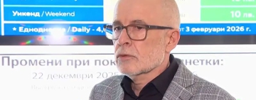 През следващата година: Увеличават броя на отсечките за измерване на средна скорост