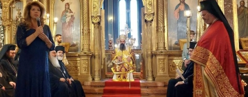 Йотова в Истанбул: Трябва да преследваме мира