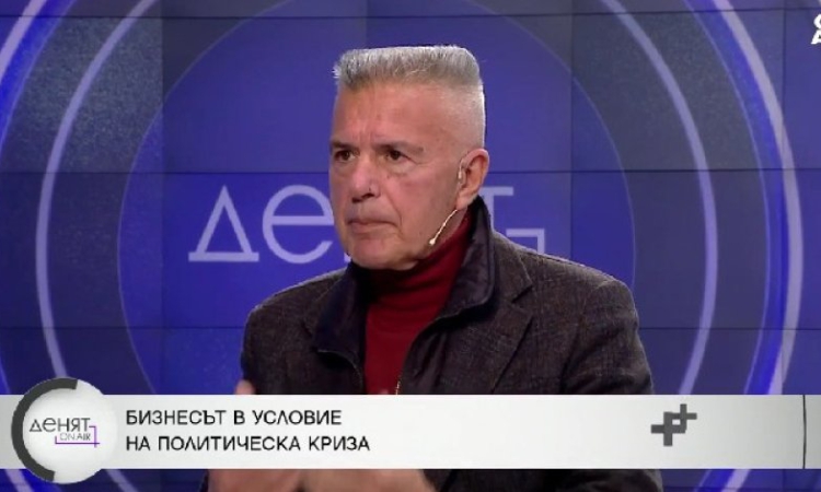Красимир Дачев: Управляват ни чиновници от Европа, за които не гласуваме