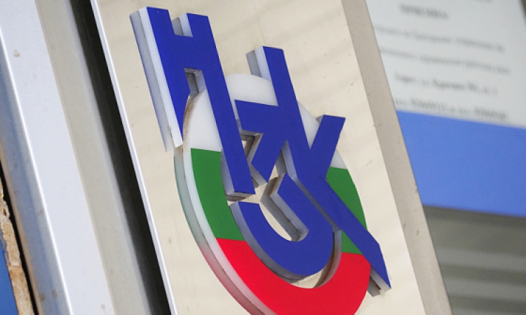 НЗОК разкри хиляди фиктивни хоспитализации: По документи в болница, а тялом пред рулетката