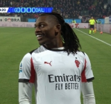 Милан стартира годината с важна победа