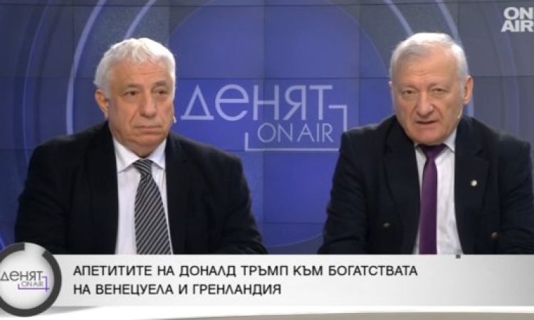 Гренландия, Венецуела и новият световен ред: Как Тръмп може да разклати НАТО