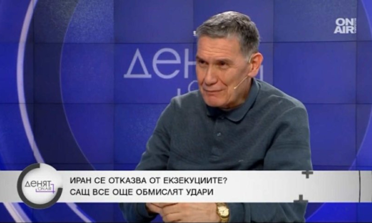 Анализатор: Империалистическото мислене води външната политика на САЩ