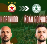 Трансферите между ЦСКА и Ботев Враца не спират, още двама отидоха под Околчица