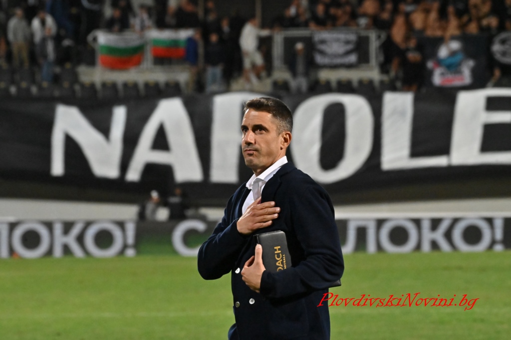 Левски вади 1 млн. евро за защитник