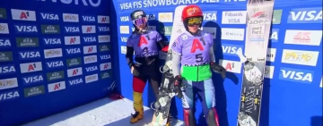 Малена Замфирова отпадна на четвъртфиналите в Банско