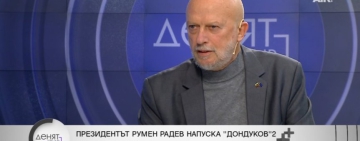 Рейтингът на Радев няма да се прехвърли на политическата сцена, заяви Едвин Сугарев