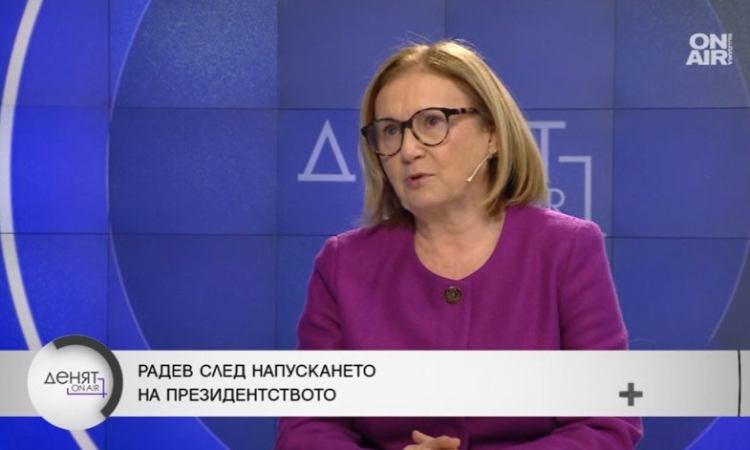 Румяна Бъчварова за проекта на Радев и хода на Борисов с оставката на кабинета