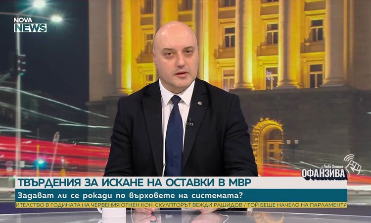 Атанас Славов: Андрей Янкулов трябва да предложи кандидат за и.ф. главен прокурор