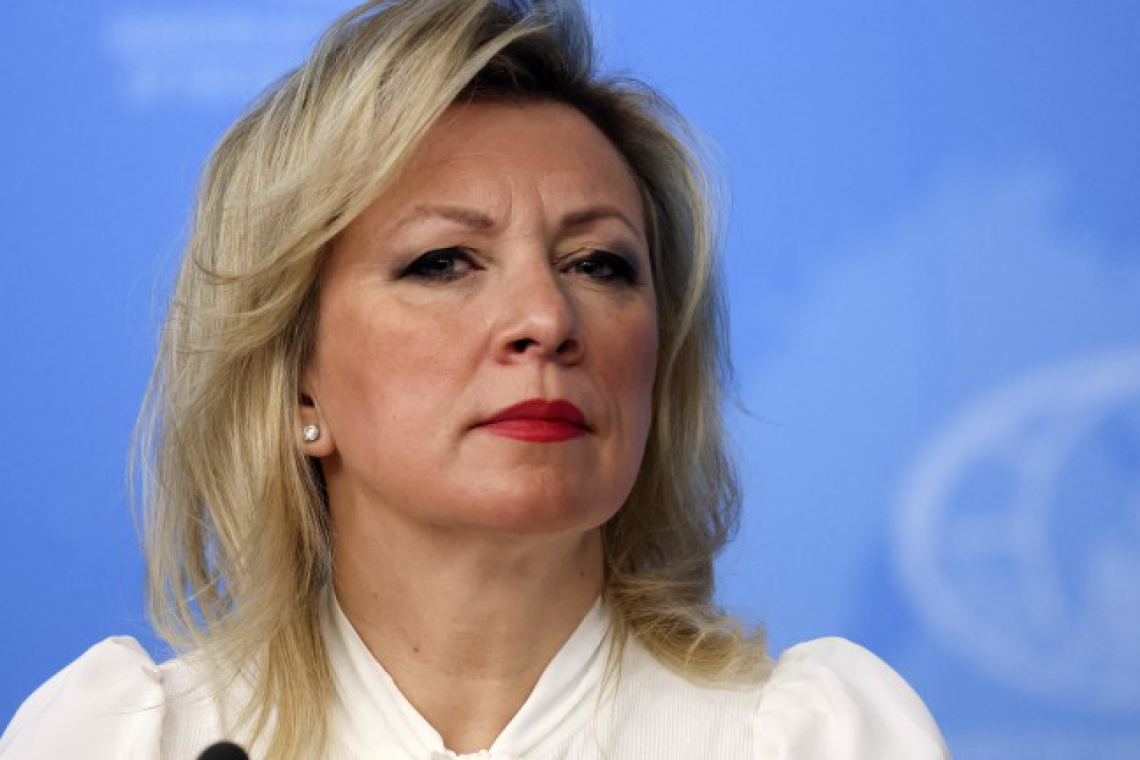 Русия ще продължи да предоставя енергийна помощ на Куба