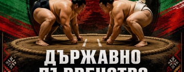 565 участници и завръщане на най-атрактивната 